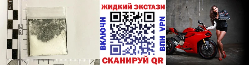 где купить наркоту  Чебоксары  БУТИРАТ буратино 