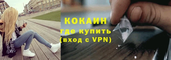 спиды Алексин