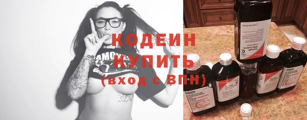 спиды Алексин