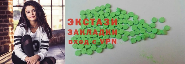 мескалин Алзамай