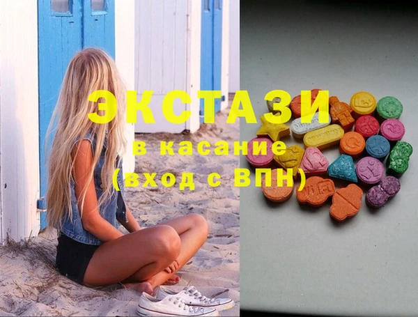 COCAINE Алексеевка