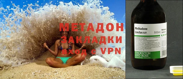 мескалин Алзамай