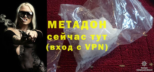 мескалин Алзамай