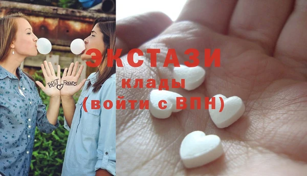 COCAINE Алексеевка