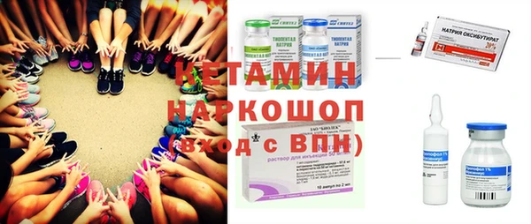 COCAINE Алексеевка