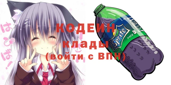 мескалин Алзамай