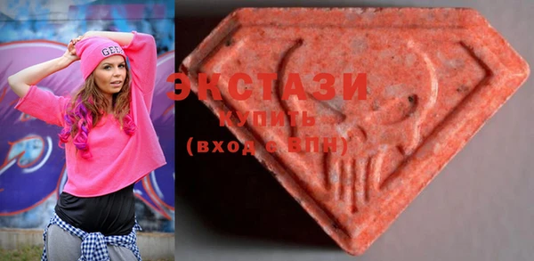 COCAINE Алексеевка