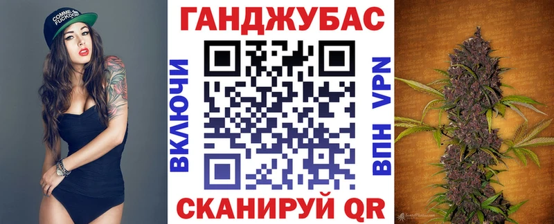 купить сайты Чебоксары Конопля LSD WEED